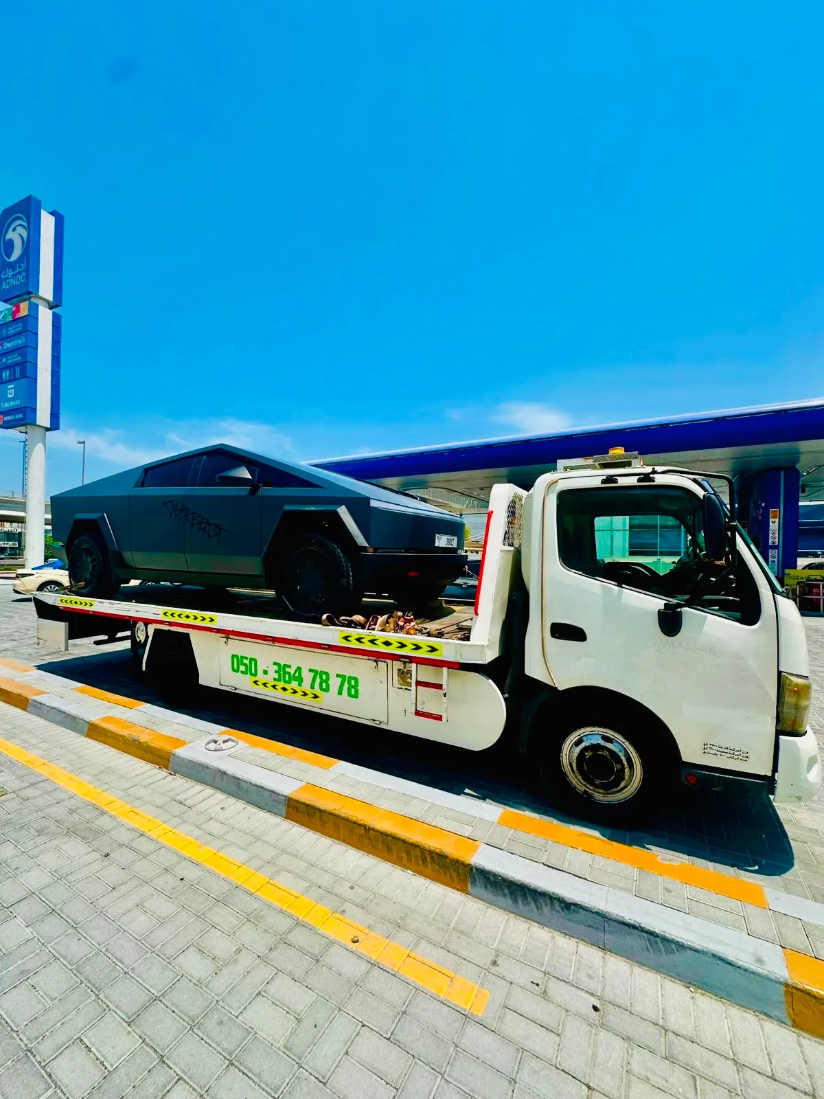 Gallery Image | car towing near me